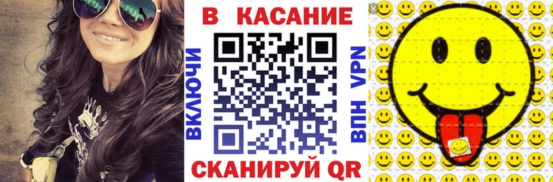 Продажа наркотиков Гусь-Хрустальный mega зеркало Гашиш Канабис Кокаин Героин