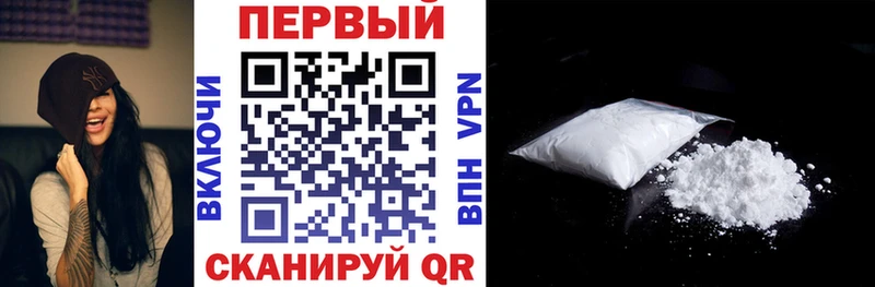 Amphetamine 98%  Гусь-Хрустальный 