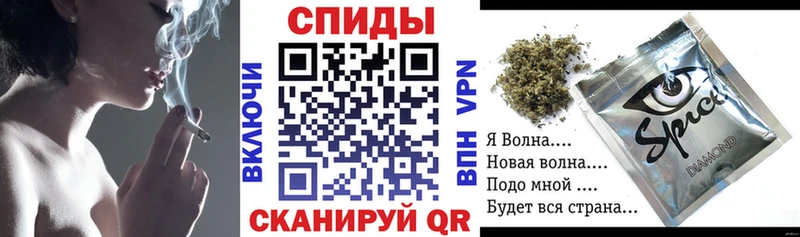 KRAKEN ONION Гусь-Хрустальный Бутират жидкий экстази