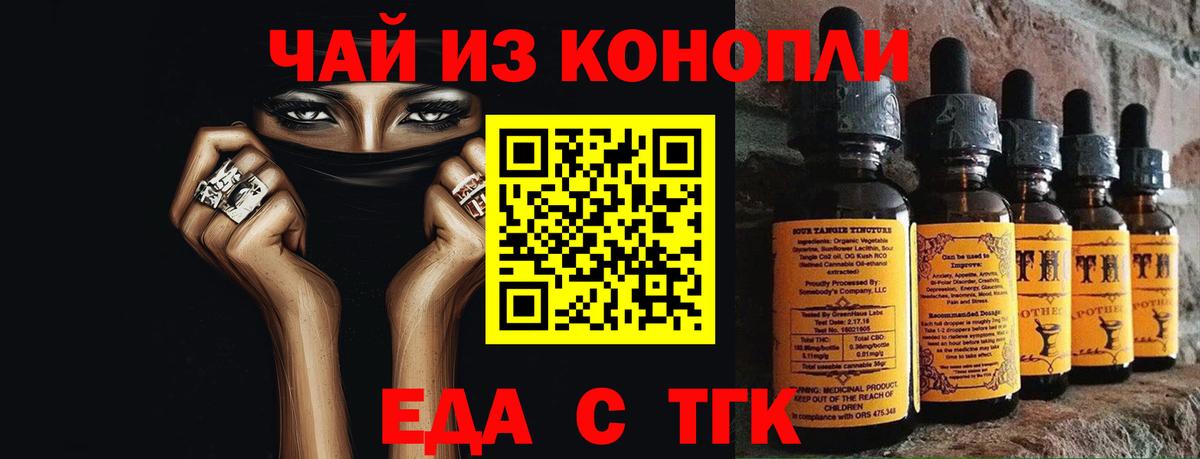 Кокаин Гусь-Хрустальный
