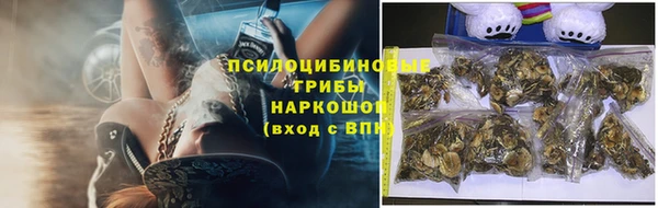 кокаин перу Горнозаводск