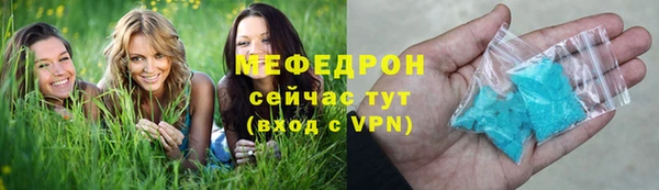 гашиш Горняк
