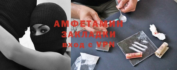 гашиш Горняк