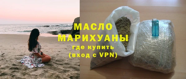кокаин перу Горнозаводск