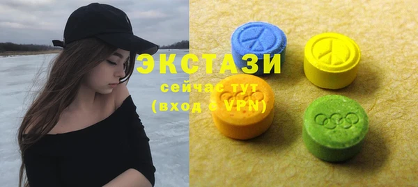 прущая мука Гусь-Хрустальный