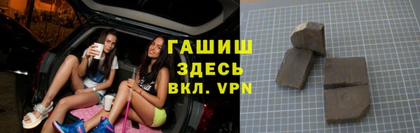 кокаин перу Горнозаводск