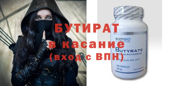кокаин перу Горнозаводск