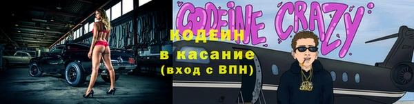прущая мука Гусь-Хрустальный