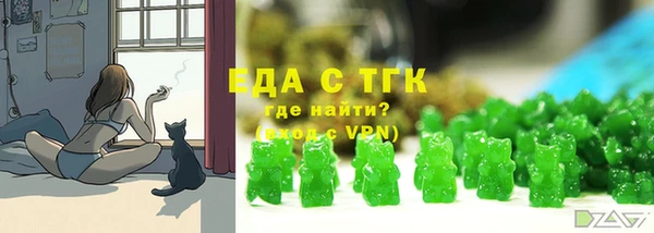 гашиш Горняк