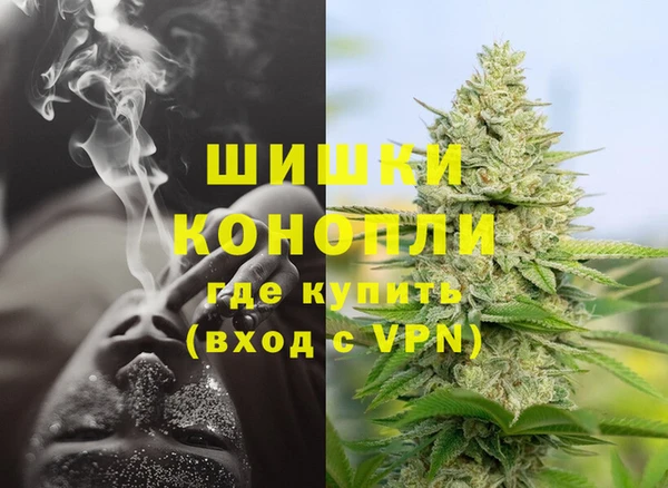 mdma Горно-Алтайск