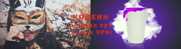 гашиш Горняк