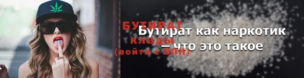 кокаин перу Горнозаводск
