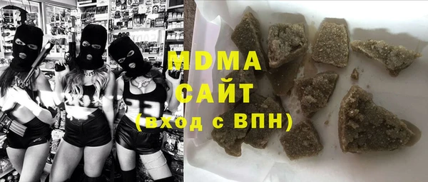 дмт Бердск