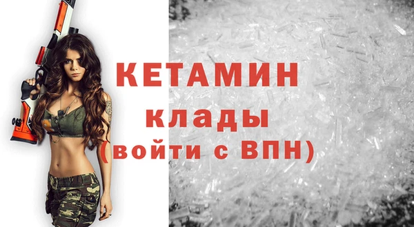 прущая мука Артём