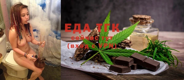 гашиш Горняк