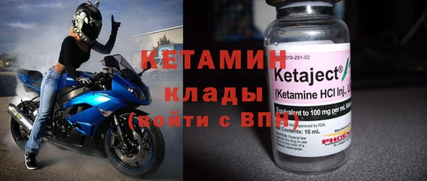 кокаин перу Горнозаводск