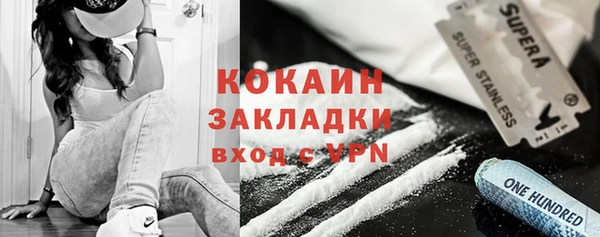 гашиш Горняк