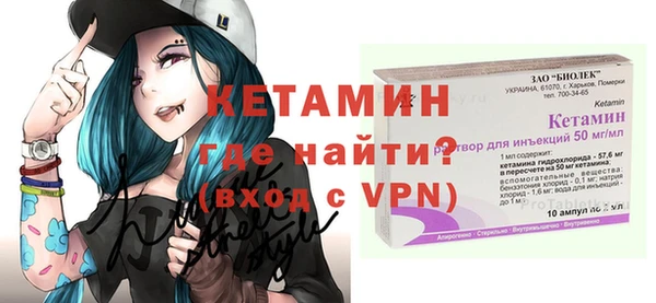 2c-b Гусев