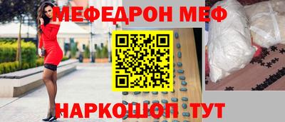 мет Бузулук