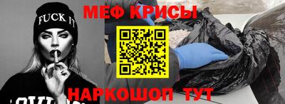 дурь Берёзовский