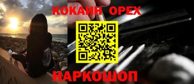 мет Бузулук