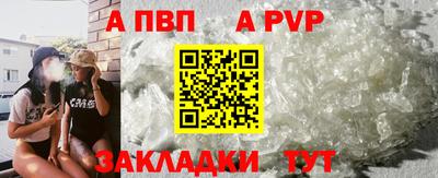 дурь Берёзовский