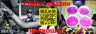 дурь Берёзовский