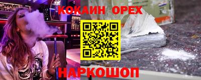 мет Бузулук