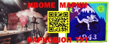 мет Бузулук