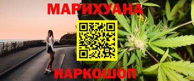 марки nbome Беслан