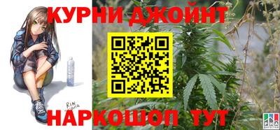 дурь Берёзовский