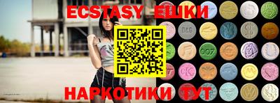 мет Бузулук