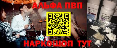 дурь Берёзовский