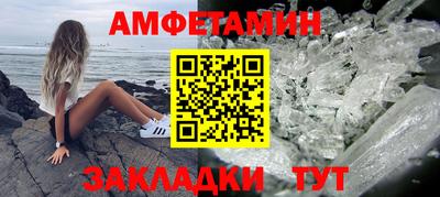 марки nbome Беслан