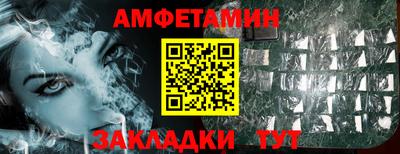 марки nbome Беслан