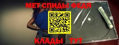 марки nbome Беслан