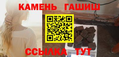 дурь Берёзовский