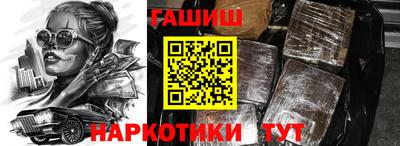 мет Бузулук
