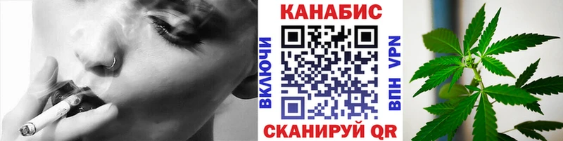 сколько стоит  Гусь-Хрустальный  Канабис марихуана 